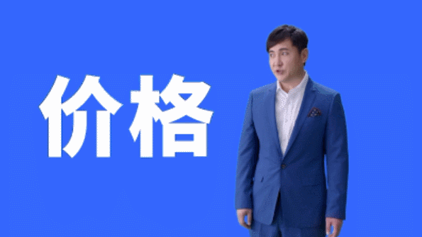 为什么洗脑广告人人喊打，金主爸爸却乐此不彼！